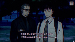 ꡼ No.012 | Υץ쥤ݡϥۥ顼ADV֥ѥΥޥȡפϡɤԤμХȥPCơɤʤɥ᥿¿