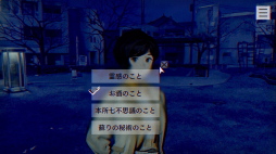 ꡼ No.017 | Υץ쥤ݡϥۥ顼ADV֥ѥΥޥȡפϡɤԤμХȥPCơɤʤɥ᥿¿