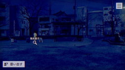 ꡼ No.018 | Υץ쥤ݡϥۥ顼ADV֥ѥΥޥȡפϡɤԤμХȥPCơɤʤɥ᥿¿