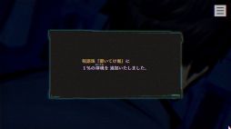 ꡼ No.022 | Υץ쥤ݡϥۥ顼ADV֥ѥΥޥȡפϡɤԤμХȥPCơɤʤɥ᥿¿