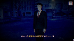 ꡼ No.023 | Υץ쥤ݡϥۥ顼ADV֥ѥΥޥȡפϡɤԤμХȥPCơɤʤɥ᥿¿