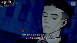 ꡼ No.024 | Υץ쥤ݡϥۥ顼ADV֥ѥΥޥȡפϡɤԤμХȥPCơɤʤɥ᥿¿