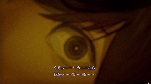 ꡼ No.025 | Υץ쥤ݡϥۥ顼ADV֥ѥΥޥȡפϡɤԤμХȥPCơɤʤɥ᥿¿