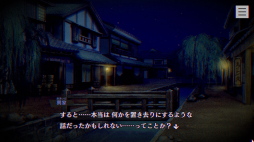 ꡼ No.027 | Υץ쥤ݡϥۥ顼ADV֥ѥΥޥȡפϡɤԤμХȥPCơɤʤɥ᥿¿