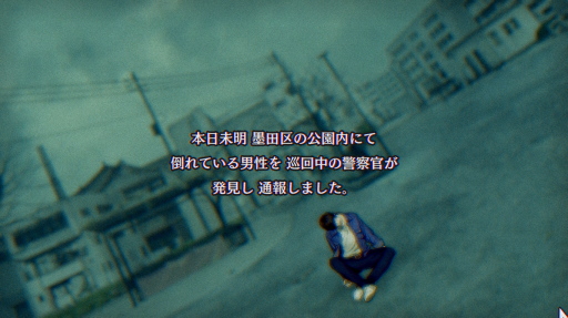 ꡼ No.030 | Υץ쥤ݡϥۥ顼ADV֥ѥΥޥȡפϡɤԤμХȥPCơɤʤɥ᥿¿