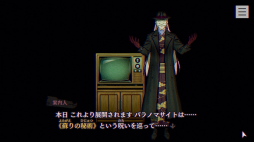 ꡼ No.031 | Υץ쥤ݡϥۥ顼ADV֥ѥΥޥȡפϡɤԤμХȥPCơɤʤɥ᥿¿