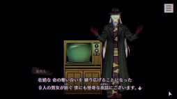 ꡼ No.032 | Υץ쥤ݡϥۥ顼ADV֥ѥΥޥȡפϡɤԤμХȥPCơɤʤɥ᥿¿