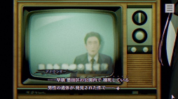 ꡼ No.033 | Υץ쥤ݡϥۥ顼ADV֥ѥΥޥȡפϡɤԤμХȥPCơɤʤɥ᥿¿