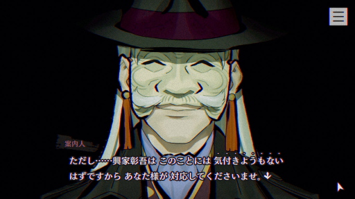 ꡼ No.035 | Υץ쥤ݡϥۥ顼ADV֥ѥΥޥȡפϡɤԤμХȥPCơɤʤɥ᥿¿