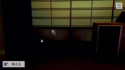 ꡼ No.036 | Υץ쥤ݡϥۥ顼ADV֥ѥΥޥȡפϡɤԤμХȥPCơɤʤɥ᥿¿