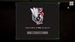 ꡼ No.037 | Υץ쥤ݡϥۥ顼ADV֥ѥΥޥȡפϡɤԤμХȥPCơɤʤɥ᥿¿