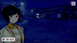 画像ギャラリー No.002のサムネイル画像 / 「パラノマサイト FILE23 本所七不思議」,Switch/スマホ版が40%オフに。全国のファミマで登場人物のブロマイド(全11種)を販売開始