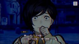 画像ギャラリー No.003のサムネイル画像 / ホラーミステリーADV「パラノマサイト FILE23 本所七不思議」のSwitch/スマホ版,40%オフで購入できるセールを6月12日まで開催