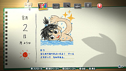 ꡼ No.005 | ֤ʤĤ 20βƵ٤ߡס饸˺μ衤ƺפʤɡļĮθǤͷӤʤɤҲĮν̱Ȥθή̥