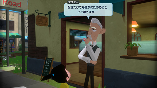 ���������꡼ No.003�Υ���ͥ������ / �֤ʤĤ�� 20�����βƵ٤ߡס������������ǤΡ������ɤ䥢���ƥࡤ���������Ĥα�Ф˴ؤ����������