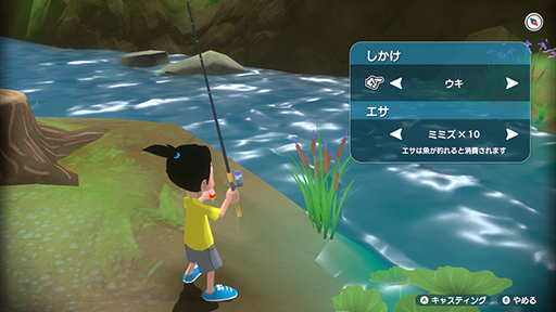 ���������꡼ No.004�Υ���ͥ������ / �֤ʤĤ�� 20�����βƵ٤ߡס������������ǤΡ������ɤ䥢���ƥࡤ���������Ĥα�Ф˴ؤ����������