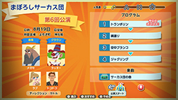 ���������꡼ No.008�Υ���ͥ������ / �֤ʤĤ�� 20�����βƵ٤ߡס������������ǤΡ������ɤ䥢���ƥࡤ���������Ĥα�Ф˴ؤ����������