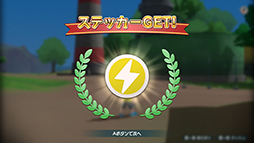 ���������꡼ No.010�Υ���ͥ������ / �֤ʤĤ�� 20�����βƵ٤ߡס������������ǤΡ������ɤ䥢���ƥࡤ���������Ĥα�Ф˴ؤ����������