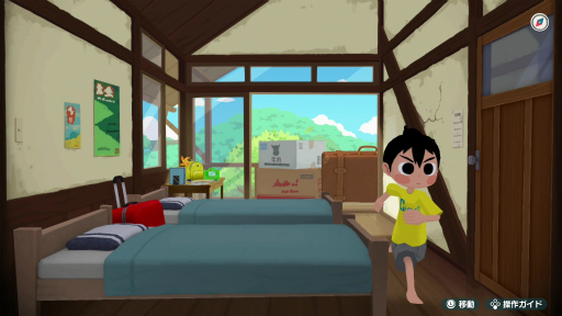 ���������꡼ No.007�Υ���ͥ������ / �Υץ쥤��ݡϡ֤ʤĤ�� ���������βƵ٤ߡפ���Φ���θ�������������¤�©�ҤȤʤäơ������ץ���ɤΡ֤�⤮Į�פǲƤλפ��Ф�������