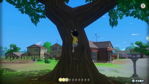 ���������꡼ No.019�Υ���ͥ������ / �Υץ쥤��ݡϡ֤ʤĤ�� ���������βƵ٤ߡפ���Φ���θ�������������¤�©�ҤȤʤäơ������ץ���ɤΡ֤�⤮Į�פǲƤλפ��Ф�������