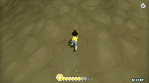 ���������꡼ No.020�Υ���ͥ������ / �Υץ쥤��ݡϡ֤ʤĤ�� ���������βƵ٤ߡפ���Φ���θ�������������¤�©�ҤȤʤäơ������ץ���ɤΡ֤�⤮Į�פǲƤλפ��Ф�������