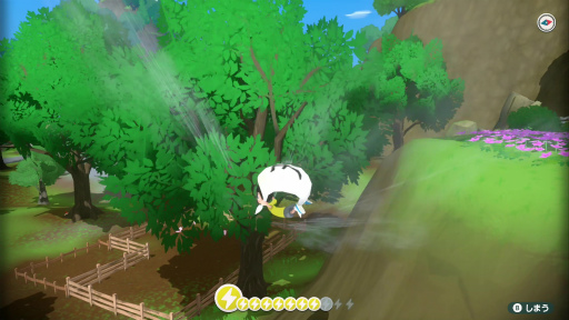 ���������꡼ No.021�Υ���ͥ������ / �Υץ쥤��ݡϡ֤ʤĤ�� ���������βƵ٤ߡפ���Φ���θ�������������¤�©�ҤȤʤäơ������ץ���ɤΡ֤�⤮Į�פǲƤλפ��Ф�������