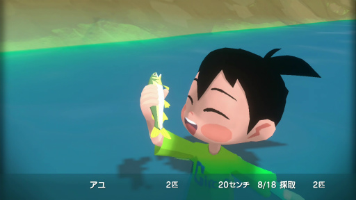 ���������꡼ No.023�Υ���ͥ������ / �Υץ쥤��ݡϡ֤ʤĤ�� ���������βƵ٤ߡפ���Φ���θ�������������¤�©�ҤȤʤäơ������ץ���ɤΡ֤�⤮Į�פǲƤλפ��Ф�������