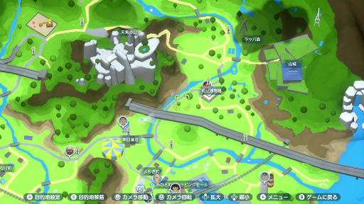 ���������꡼ No.003�Υ���ͥ������ / �Υ��󥿥ӥ塼�ϡ֤ʤĤ�� ���������βƵ٤ߡפϰ��� �»�����Ĺ�����Υ���ܤˤ�ꡤ����ޤǤȤϤҤ�̣�㤦�Ƶ٤ߤ��θ��Ǥ���