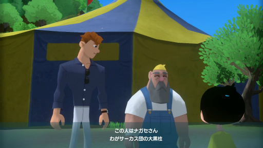 ���������꡼ No.004�Υ���ͥ������ / �Υ��󥿥ӥ塼�ϡ֤ʤĤ�� ���������βƵ٤ߡפϰ��� �»�����Ĺ�����Υ���ܤˤ�ꡤ����ޤǤȤϤҤ�̣�㤦�Ƶ٤ߤ��θ��Ǥ���