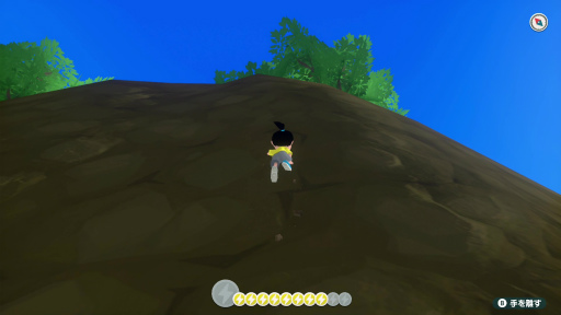 ���������꡼ No.006�Υ���ͥ������ / �Υ��󥿥ӥ塼�ϡ֤ʤĤ�� ���������βƵ٤ߡפϰ��� �»�����Ĺ�����Υ���ܤˤ�ꡤ����ޤǤȤϤҤ�̣�㤦�Ƶ٤ߤ��θ��Ǥ���