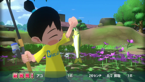 ���������꡼ No.007�Υ���ͥ������ / �Υ��󥿥ӥ塼�ϡ֤ʤĤ�� ���������βƵ٤ߡפϰ��� �»�����Ĺ�����Υ���ܤˤ�ꡤ����ޤǤȤϤҤ�̣�㤦�Ƶ٤ߤ��θ��Ǥ���