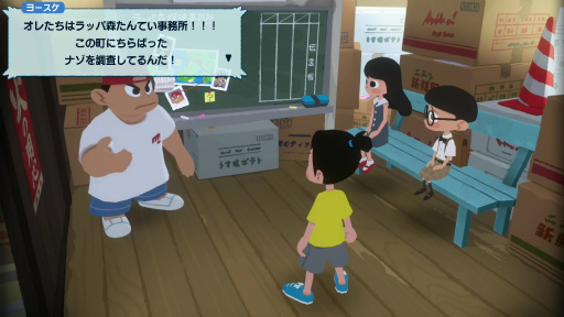 ���������꡼ No.008�Υ���ͥ������ / �Υ��󥿥ӥ塼�ϡ֤ʤĤ�� ���������βƵ٤ߡפϰ��� �»�����Ĺ�����Υ���ܤˤ�ꡤ����ޤǤȤϤҤ�̣�㤦�Ƶ٤ߤ��θ��Ǥ���