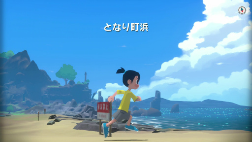 ���������꡼ No.013�Υ���ͥ������ / �Υ��󥿥ӥ塼�ϡ֤ʤĤ�� ���������βƵ٤ߡפϰ��� �»�����Ĺ�����Υ���ܤˤ�ꡤ����ޤǤȤϤҤ�̣�㤦�Ƶ٤ߤ��θ��Ǥ���