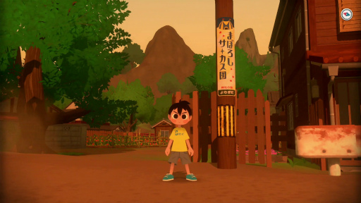 ���������꡼ No.014�Υ���ͥ������ / �Υ��󥿥ӥ塼�ϡ֤ʤĤ�� ���������βƵ٤ߡפϰ��� �»�����Ĺ�����Υ���ܤˤ�ꡤ����ޤǤȤϤҤ�̣�㤦�Ƶ٤ߤ��θ��Ǥ���