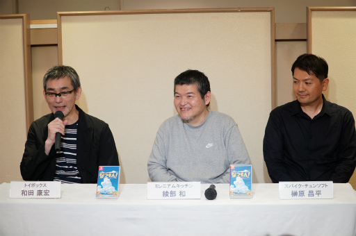 ���������꡼ No.018�Υ���ͥ������ / �Υ��󥿥ӥ塼�ϡ֤ʤĤ�� ���������βƵ٤ߡפϰ��� �»�����Ĺ�����Υ���ܤˤ�ꡤ����ޤǤȤϤҤ�̣�㤦�Ƶ٤ߤ��θ��Ǥ���