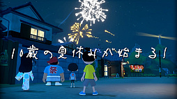 画像ギャラリー No.005のサムネイル画像 / 「なつもん! 20世紀の夏休み」,よもぎ町で体験できる夏休みの紹介トレイラーが公開に。DL版は10%オフで予約受付中