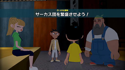 ꡼ No.007Υͥ / Υ󥿥ӥ塼MSXPC-88ͷǤޤ ͥƣľͤˡ֤ʤĤ󡪡פҶβƵ٤ߤäʹ