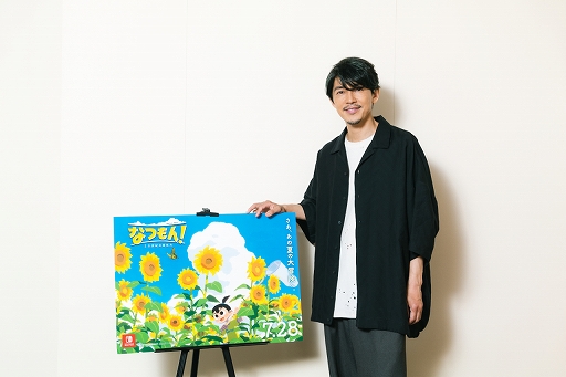 ꡼ No.010Υͥ / Υ󥿥ӥ塼MSXPC-88ͷǤޤ ͥƣľͤˡ֤ʤĤ󡪡פҶβƵ٤ߤäʹ