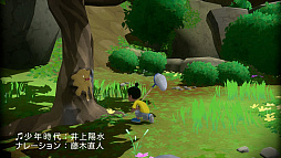 ꡼ No.003 | ֤ʤĤ βƵ٤ߡסۿ夵ξǯBGM˵ѤWeb CMֲƵ٤ߤäͷܤӡפ