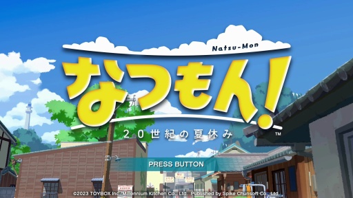 ���������꡼ No.001�Υ���ͥ������ / �Υץ쥤��ݡ�1990ǯ��βƵ٤ߡ����ϤʤĤ��ˤʤ롣�֤ʤĤ�� ���������βƵ٤ߡפΥ����ץ���ɤˤ϶˾���������ԤäƤ���