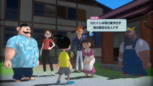 ���������꡼ No.002�Υ���ͥ������ / �Υץ쥤��ݡ�1990ǯ��βƵ٤ߡ����ϤʤĤ��ˤʤ롣�֤ʤĤ�� ���������βƵ٤ߡפΥ����ץ���ɤˤ϶˾���������ԤäƤ���