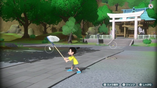 ���������꡼ No.004�Υ���ͥ������ / �Υץ쥤��ݡ�1990ǯ��βƵ٤ߡ����ϤʤĤ��ˤʤ롣�֤ʤĤ�� ���������βƵ٤ߡפΥ����ץ���ɤˤ϶˾���������ԤäƤ���