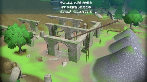 ���������꡼ No.010�Υ���ͥ������ / �Υץ쥤��ݡ�1990ǯ��βƵ٤ߡ����ϤʤĤ��ˤʤ롣�֤ʤĤ�� ���������βƵ٤ߡפΥ����ץ���ɤˤ϶˾���������ԤäƤ���