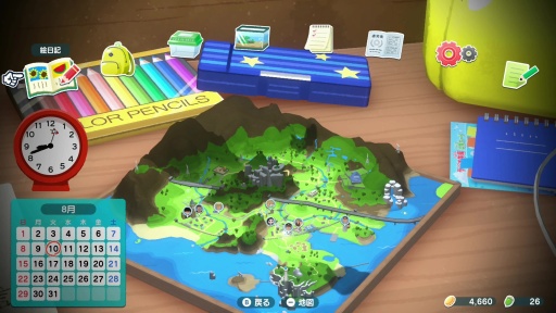 ���������꡼ No.014�Υ���ͥ������ / �Υץ쥤��ݡ�1990ǯ��βƵ٤ߡ����ϤʤĤ��ˤʤ롣�֤ʤĤ�� ���������βƵ٤ߡפΥ����ץ���ɤˤ϶˾���������ԤäƤ���