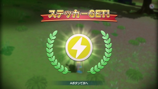 ���������꡼ No.019�Υ���ͥ������ / �Υץ쥤��ݡ�1990ǯ��βƵ٤ߡ����ϤʤĤ��ˤʤ롣�֤ʤĤ�� ���������βƵ٤ߡפΥ����ץ���ɤˤ϶˾���������ԤäƤ���