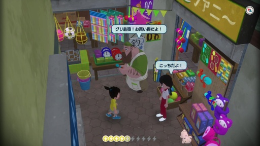 ���������꡼ No.022�Υ���ͥ������ / �Υץ쥤��ݡ�1990ǯ��βƵ٤ߡ����ϤʤĤ��ˤʤ롣�֤ʤĤ�� ���������βƵ٤ߡפΥ����ץ���ɤˤ϶˾���������ԤäƤ���