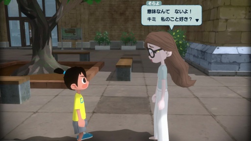 ���������꡼ No.023�Υ���ͥ������ / �Υץ쥤��ݡ�1990ǯ��βƵ٤ߡ����ϤʤĤ��ˤʤ롣�֤ʤĤ�� ���������βƵ٤ߡפΥ����ץ���ɤˤ϶˾���������ԤäƤ���