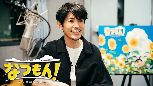 ꡼ No.004 | ֤ʤĤ󡪡βƵ٤ߡץʥ졼ôƣľͤΥȱեƤδۤƵ٤ߤλפФ