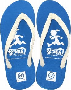 ���������꡼ No.012�Υ���ͥ������ / 10�Фξ�ǯ�ˤʤä�1990ǯ��βƵ٤ߤ�ڤ��⤦��Switch��ADV�֤ʤĤ�� 20�����βƵ٤ߡפ�������꡼��