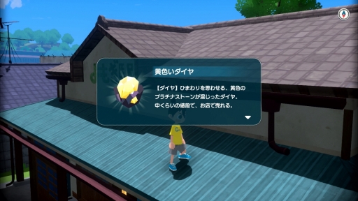 ꡼ No.006 | ֤ʤĤ βƵ٤ߡס¤ƤᤴڤʥȤϡȤŤԤɡͤˤäԤʥȥ뤯βƵ٤ߡPR